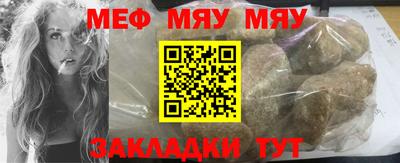 гашиш Бузулук