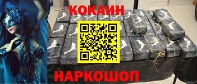 скорость mdpv Бугуруслан