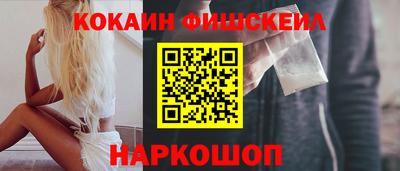 гашиш Бузулук