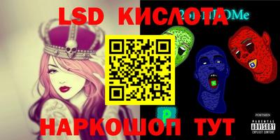 скорость mdpv Бугуруслан