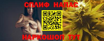 скорость mdpv Бугуруслан