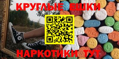 скорость mdpv Бугуруслан