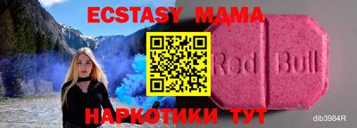 гашиш Бузулук