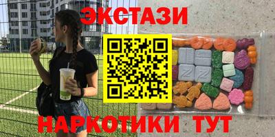 скорость mdpv Бугуруслан