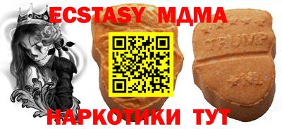 скорость mdpv Бугуруслан