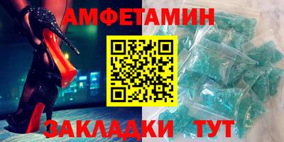 скорость mdpv Бугуруслан