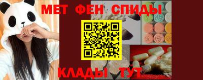 гашиш Бузулук