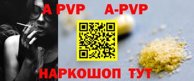 гашиш Бузулук