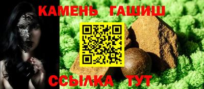 скорость mdpv Бугуруслан