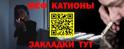 скорость mdpv Бугуруслан